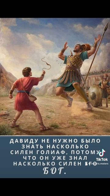 ЕСТЬ СИЛА В ИМЕНИ ИИСУСА ХРИСТА … 06.11.2024 смотреть онлайн