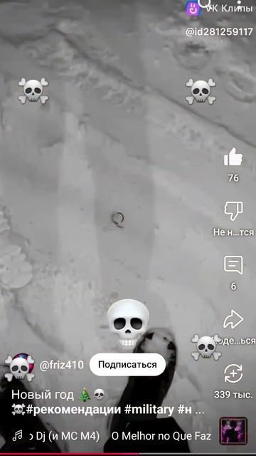 Граната лучше чем феерверк смотреть онлайн