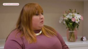 НЯНЯ ОСОБОГО НАЗНАЧЕНИЯ | 2 СЕЗОН | 1 СЕРИЯ