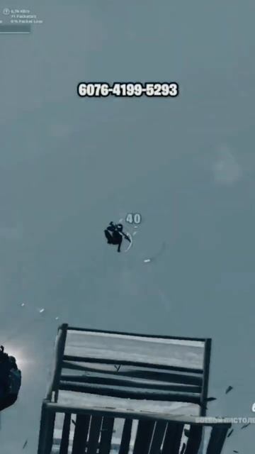 l конечно ну и ладно выложу как есть мне лень #fortnite #game #p смотреть онлайн
