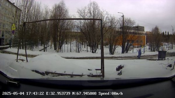 TrendVision Online Sky 4G На парковке (video-converter.com)