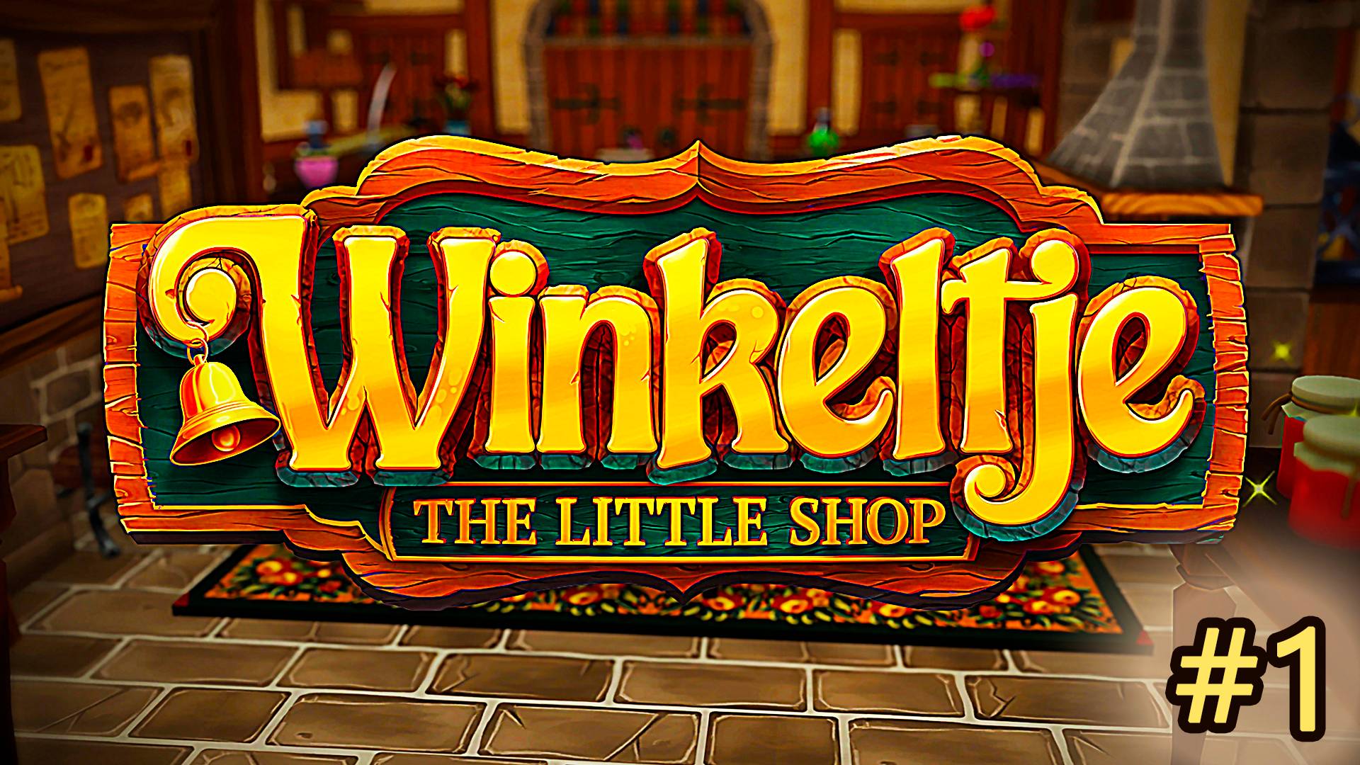 Открываем Магазин ► Winkeltje: The Little Shop #1 смотреть онлайн