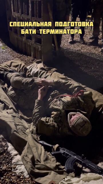 Ведение боя гранатами после ранения руки