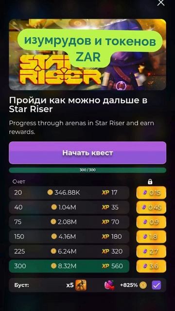 Почему Украина враждебна России? #shorts #ищенко #россия #? смотреть онлайн