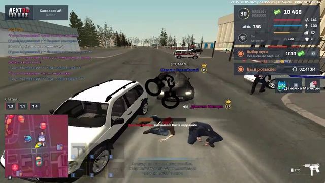 ппс смотреть онлайн