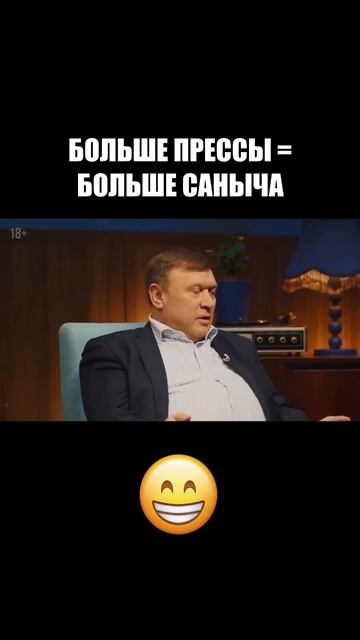 ДРУГ МИЛОНОВА ПОЛИТИЧЕСКИЙ БОРЕЦ?🧐