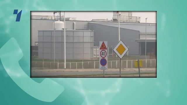 Пронајдена неескплодирана граната во втората светска смотреть онлайн