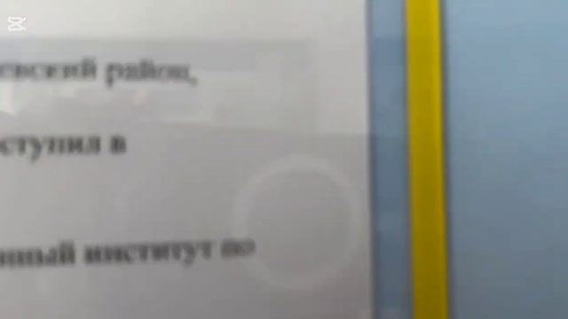 Видео проект "100 новых лиц Казахстана" Кабиден Сабина 9 смотреть онлайн