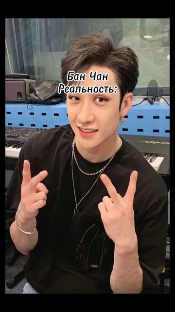 Ахах, обнаружена девушка в мужской группе) #straykids #skz #anim смотреть онлайн