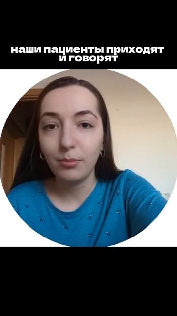 Ем одну траву и не худею! смотреть онлайн