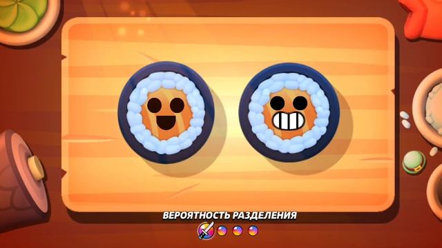 играю в новую карту выбрал старсе🤯