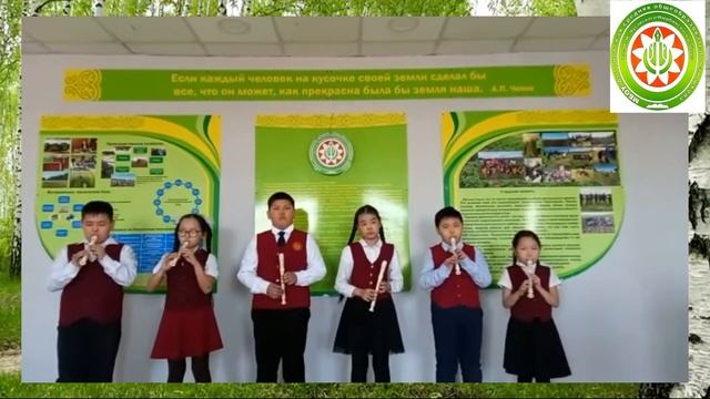 Береза 3 кл смотреть онлайн