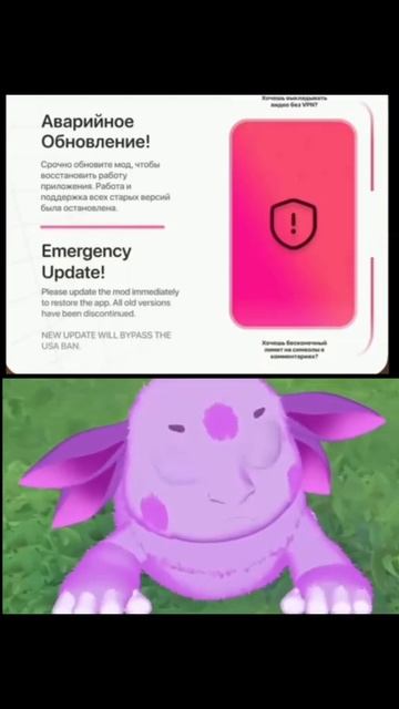 после тт идем и ютуб! #рек #мем смотреть онлайн