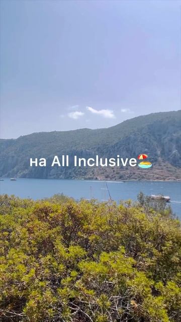 ГОРЯЩИЕ ТУРЫ в ТУРЦИЮ / май от 70.000₽ от известных тур-оп смотреть онлайн