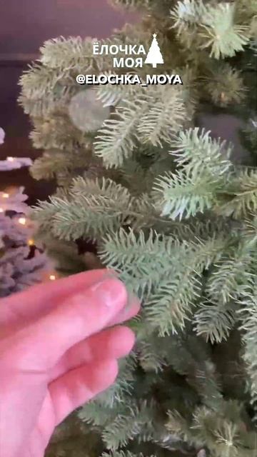 Красивые ёлочки смотреть онлайн