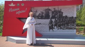 «От героев былых времен» Ева Талем 2025 г.