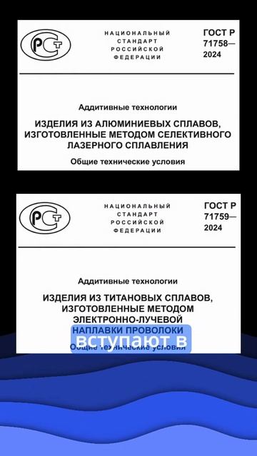 Есть тут аддитивщики? смотреть онлайн