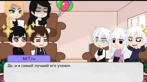 Реакция Зайчик на М:Т/и и Д:Т/и./ Tiny bunny react to M:y/n and F:y/n.🇷?