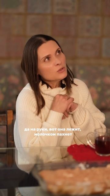 Есть разница,родить 1 раз или 22 раза? смотреть онлайн