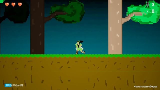 2D Проект. Сюжет, Ассеты, Буагага. смотреть онлайн