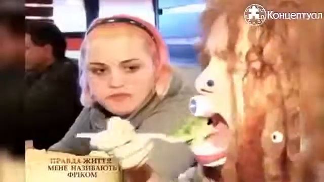 Искажение слов в интернете это акт вырождения русских смотреть онлайн