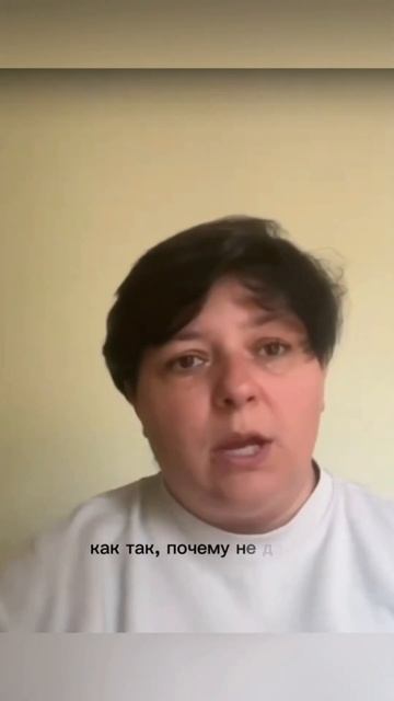 Главное, что лишает иностранных студентов финансиров? смотреть онлайн