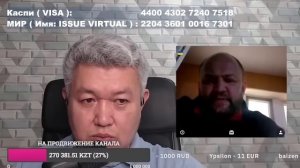 Капитан НЕМО из Одессы.