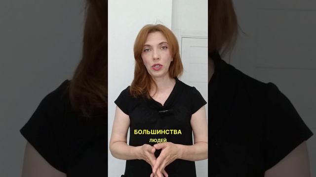 🙅♀️никогда не ешь это на ночь #здоровье #лишнийвес смотреть онлайн