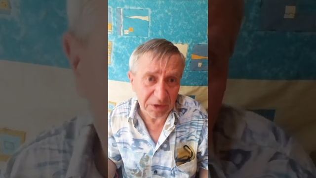 Хороший, плохой, злой... Какой ты!?.. И волен ли ты быть с? смотреть онлайн