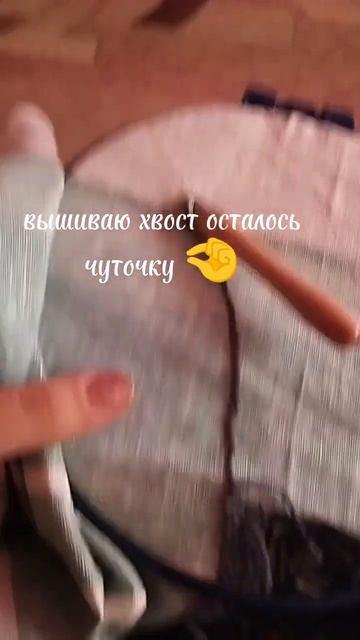 Вот такой коврик , если есть вопросы по коврику можете смотреть онлайн