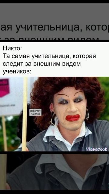 16 марта 2025 г.Ведь так оно и есть, обсуждают те ,которые ? смотреть онлайн