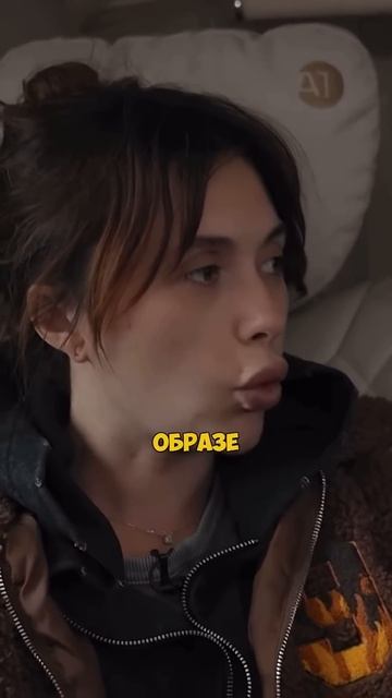 Жена Паши Техника про знакомство с Пашей #тренды #инте? смотреть онлайн