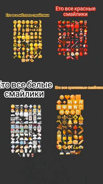 Если есть ище цвета 🎨 Пишите в комментарии💬💙 смотреть онлайн