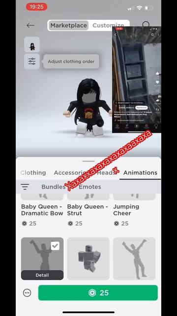 #пжрекомендации #гдеактив #бабка чё пожирать есть смотреть онлайн