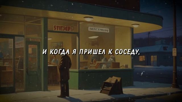 Жалость. Кого жалеть нельзя смотреть онлайн