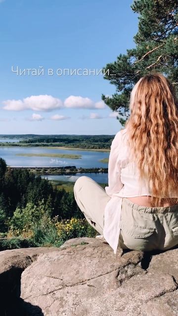 Вид на Ретро поезд в Сортавала с горы. #карелия #сортав? смотреть онлайн