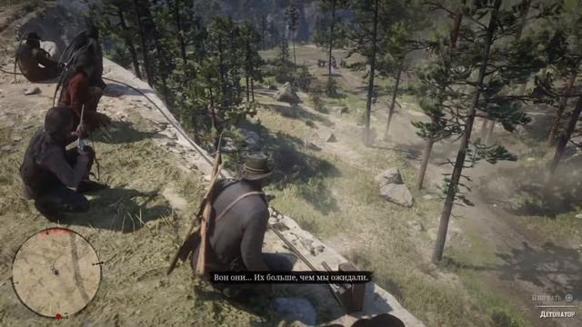 Red Dead Redemption 2 - Прохождение 25 - Глава 6