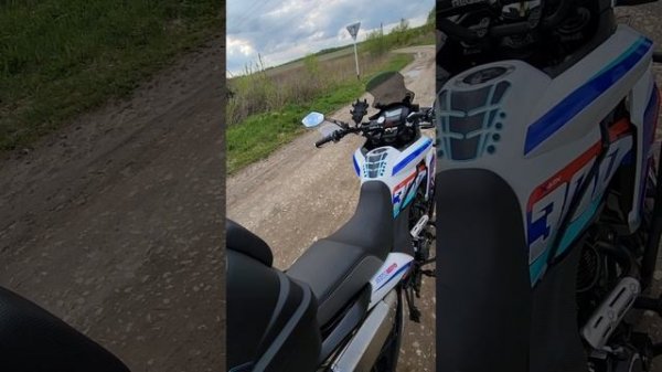 делаем выхлоп тише regulmoto xadv 300