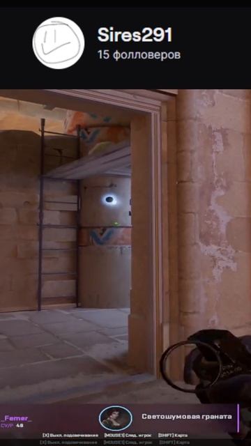 Лучшая граната|CS2 #shorts #cs2 #csgo #csgoclips #twitch #кс #кс2 #кс #кс2 смотреть онлайн