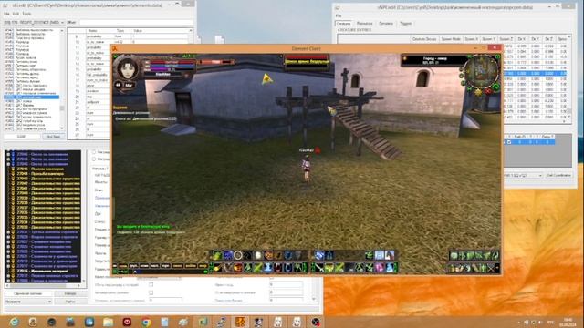 Создаю свой сервер в Perfect World! Показываю и объясняю.#СолоПВ часть1