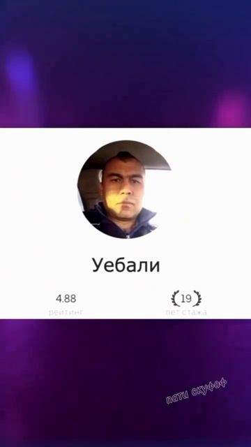 Комментариум