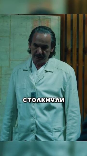 Испытания были утверждены??? Как я могу быть виноват??? # смотреть онлайн