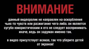 "None of my business"
Гача анимация(не моя)