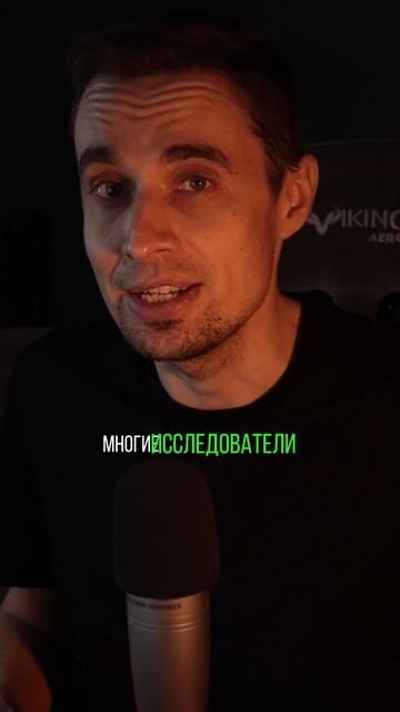 В теле человека есть золото смотреть онлайн