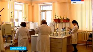 НАСКОЛЬКО ЧИСТЫЙ СНЕГ В ЯКУТСКЕ?