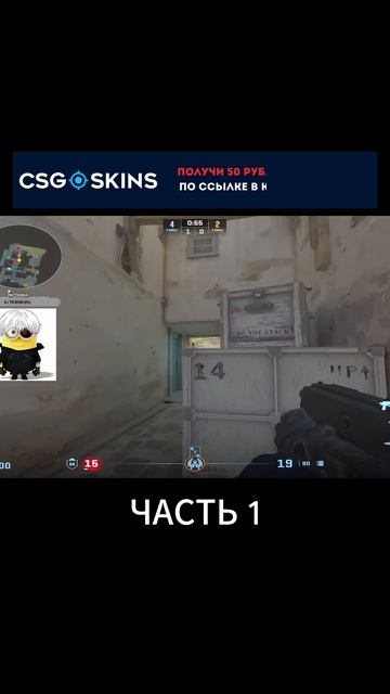СОЛО ИГРА НА 3К ЕЛО 2 МАТЧ #cs2 #faceit #csgo#fyp #motivation #s1mple #monesy #do смотреть онлайн