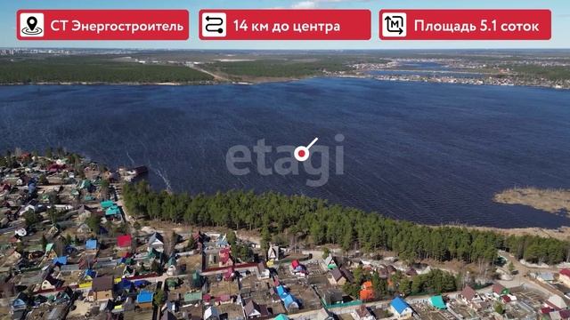 5836116 СТ Энергостроитель коп прайм смотреть онлайн