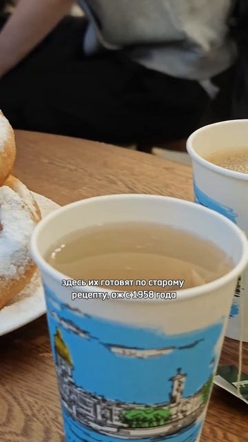 Идём в легендарную Петербургскую пышечную #питер #три? смотреть онлайн