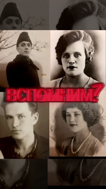 Бессмертный полк.