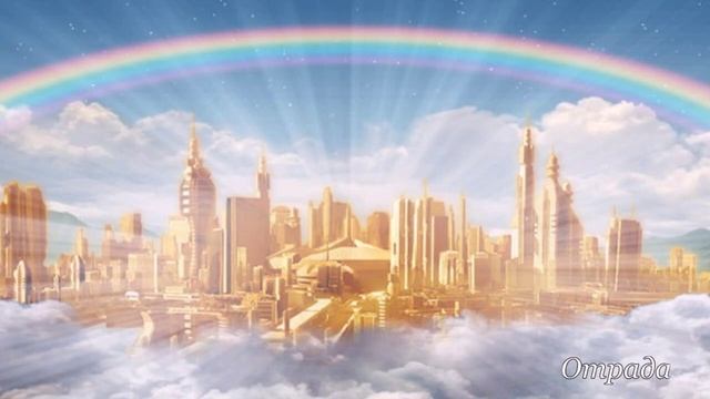 Группа Отрада - Знаешь Ли Ручей Что Бежит смотреть онлайн